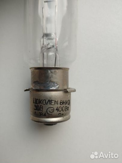 Ксеноновые лампы дксэл 1000-5, на лэти