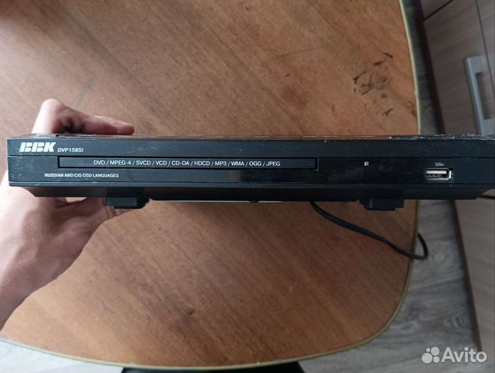 DVD-плеер BBK DVP158SI