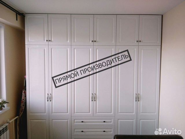 Шкаф распашной без посредников