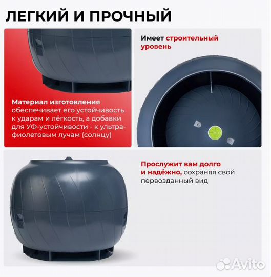 Нанодефлектор Gervent Графит для кровли Monterrey