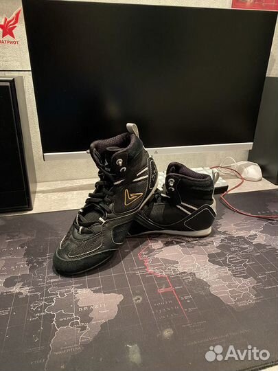 Боксерки demix