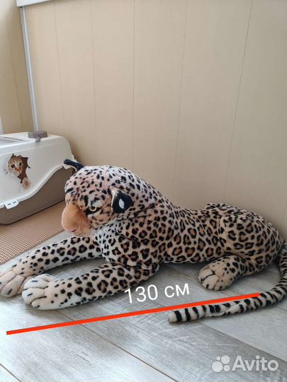 Мягкая игрушка леопард 130 см