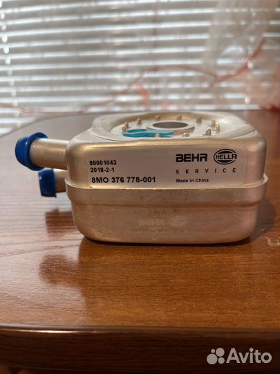 Маслянный Радиатор VAG