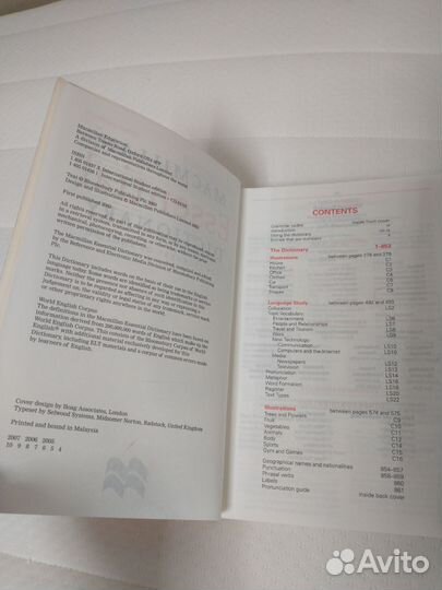 Macmillan dictionary