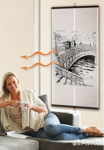 Обогреватель Доброе тепло (плёночный)