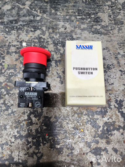 Кнопки управления sassin с блокировкой