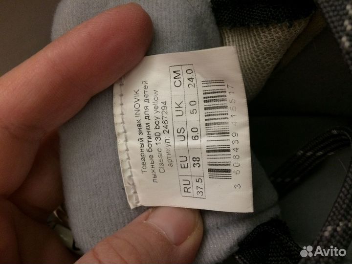 Лыжи Fisher sprint crown, ботинки