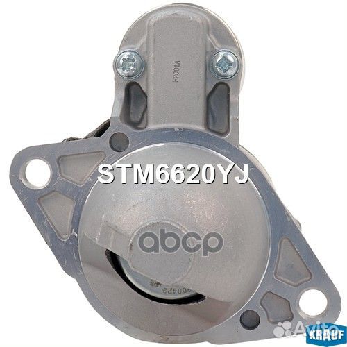 Стартер stm6620yj Krauf