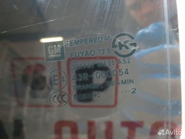 Стекло заднее левое Chevrolet Cruze