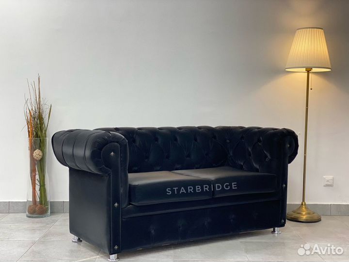 Диван для салона красоты бара ресторана