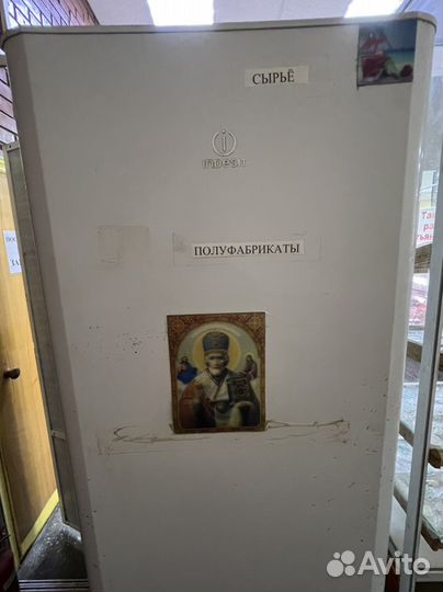 Холодильник indezit bia181nf