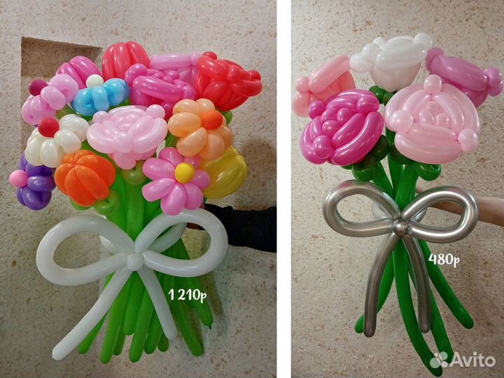 Букеты из воздушных шаров