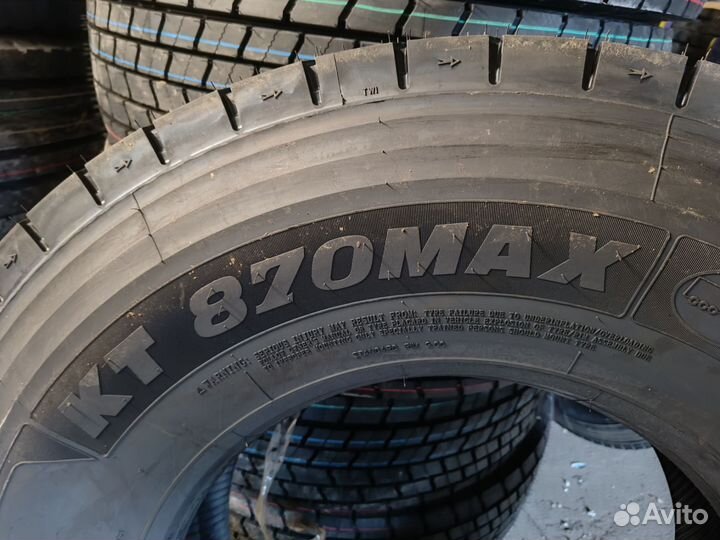 315 80 22,5 Ведущие, kunlun, 22 слойные