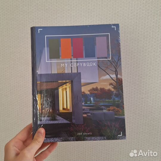 Тетради на кольцах а5