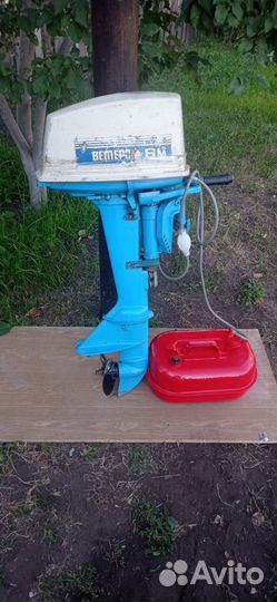 Лодочный мотор ветерок 8