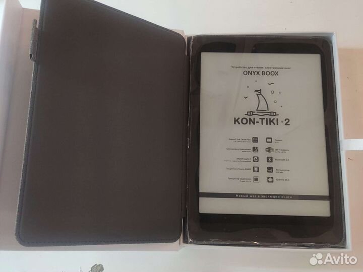 Onyx boox kon tiki 2