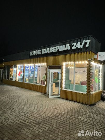 Кафе шаверма 24/7