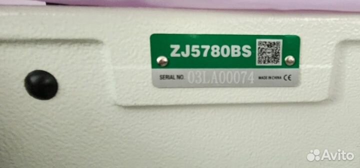 Петельная швейная машина Zoje ZJ5780BS