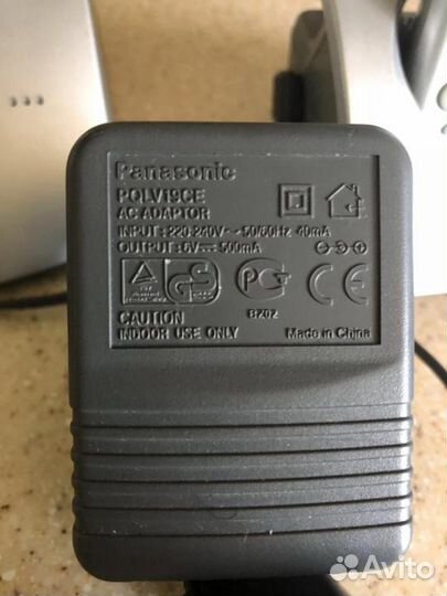 Стационарный телефон Panasonic KX-TG1105RU