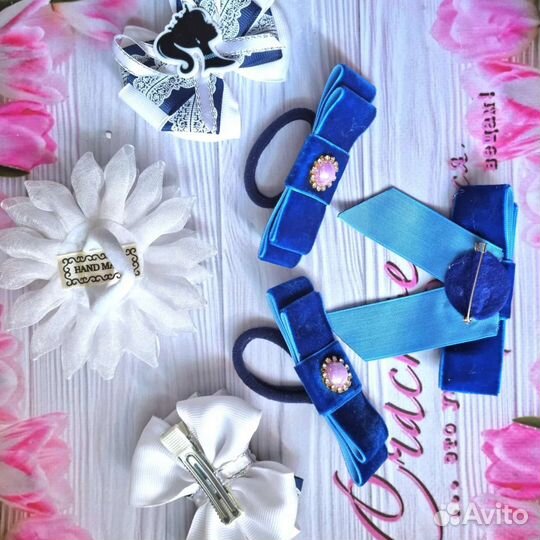 Резиночки набор школьницы