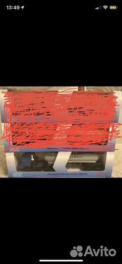 Модели камаз казлаб