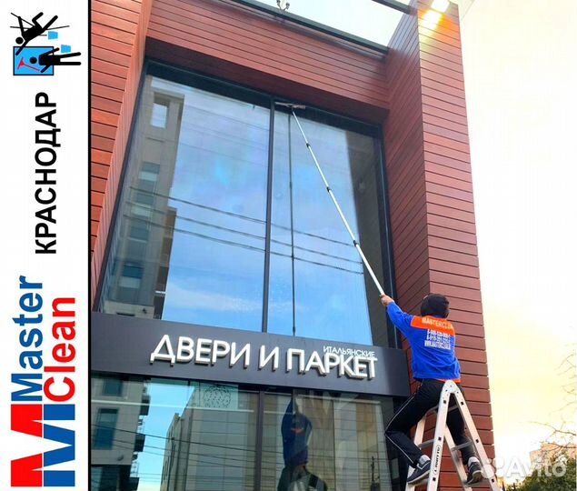 Мойка фасадов зданий, мытье окон, мытье витрин