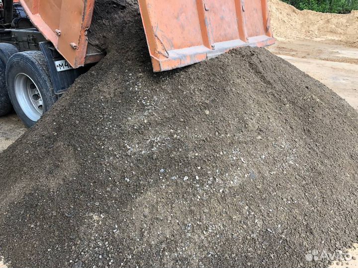 Пгс с доставкой