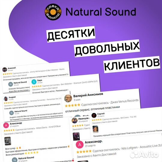 Jimmy Forrest - Out Of The Forrest