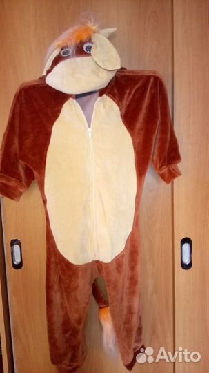 Костюм Бычок