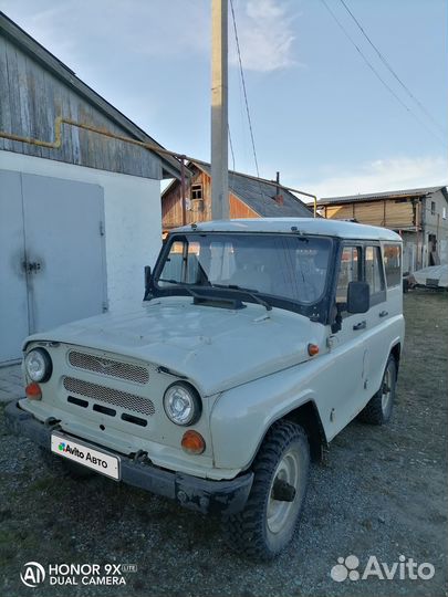 УАЗ 31519 2.7 МТ, 2005, 13 800 км