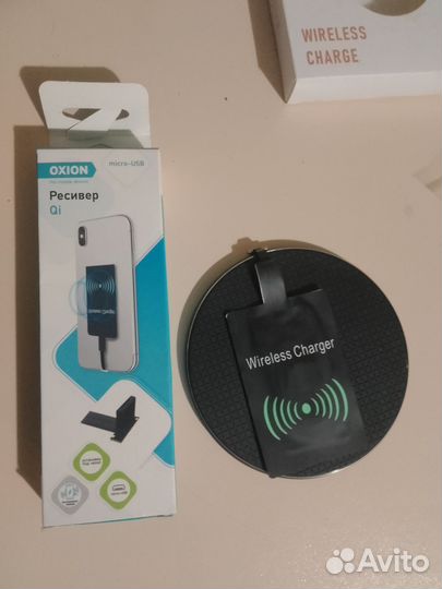 Беспроводная зарядка универсальная micro USB