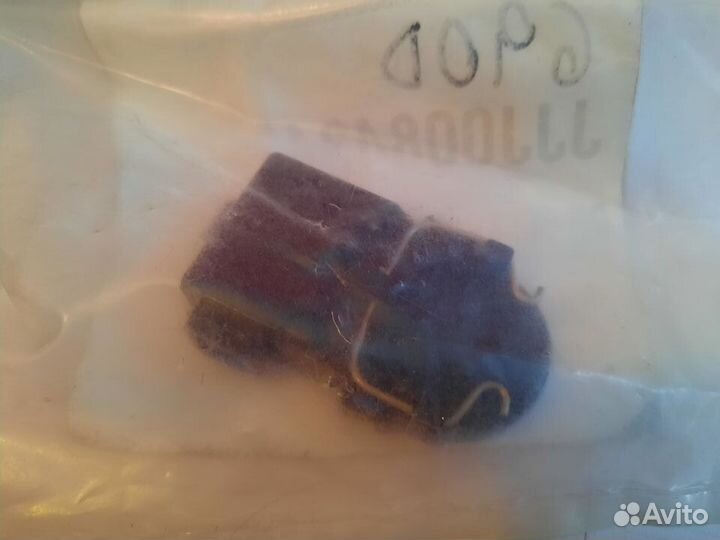 Датчик холла котла Baxi HT 8434860