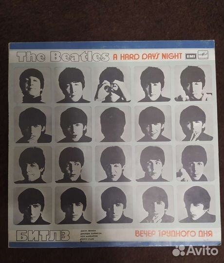 Виниловые пластинки Beatles