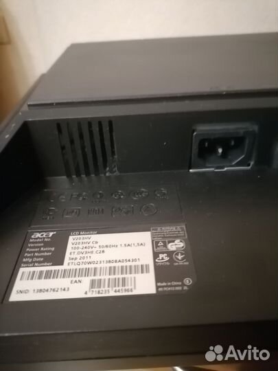 Монитор Acer диагональ 20 с клавиатурой