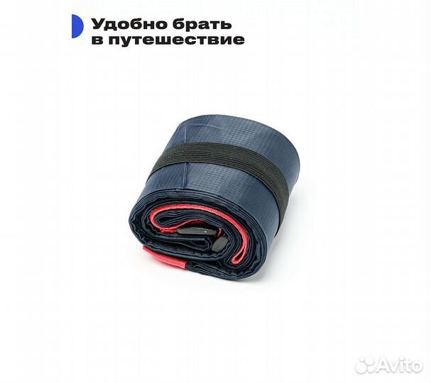 Сумка складная RoadLike Travel, синяя