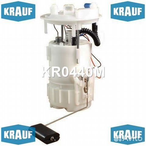 Модуль в сборе с бензонасосом