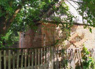 Дом 47,8 м² на участке 53 сот.