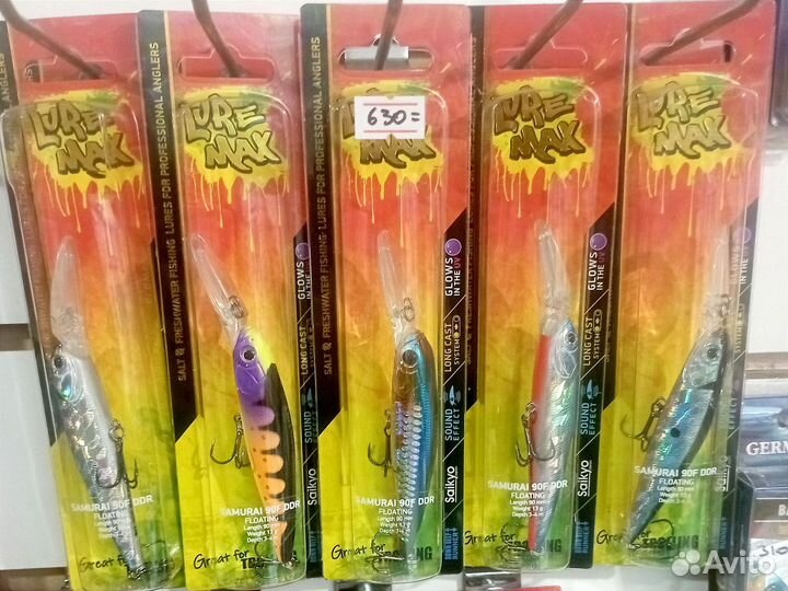 Воблеры для троллинга Lure Max Samurai 90F