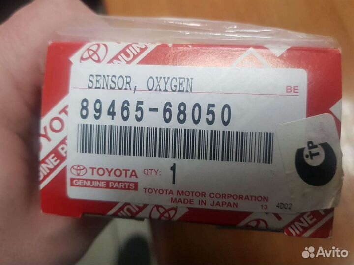 Датчик кислородный