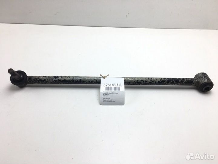 Тяга поперечная задняя левая Toyota Rav4 SXA11G