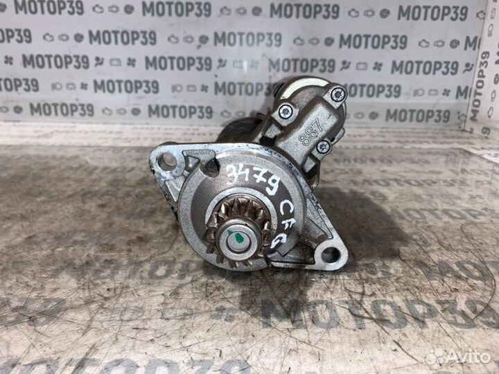 Стартер Volkswagen Tiguan 2.0 TDI CFG