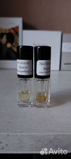 Отливанты, парфюм