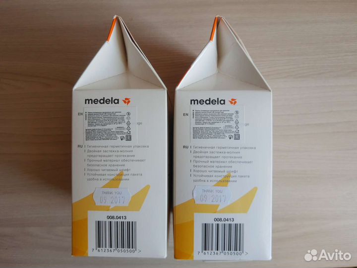 Пакеты для грудного молока medela