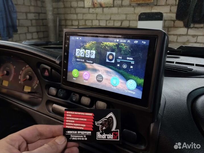 Магнитола chevrolet niva 2gb 32gb + рамка