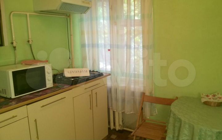 1-к. квартира, 33 м², 3/5 эт.