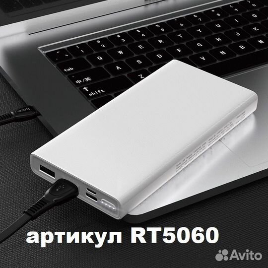 Powerbank Hoco J55 10000 mAH