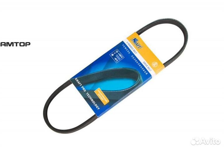 Kraft KT 685530 Ремень генератора 