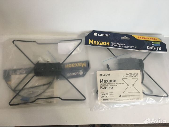 Антенны для цифрового тв