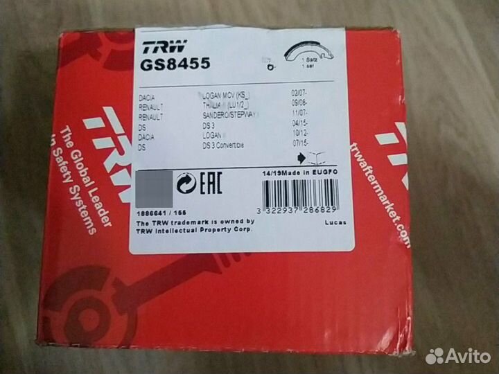 Тормозные колодки задние рено логан сандеро