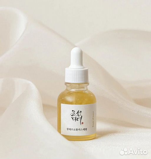 Сыворотка для сияния кожи Beauty of Joseon